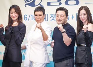 '살롱 드 홈즈' 제작진, 주먹 불끈
