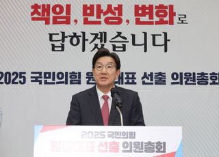 권성동 "원내대표 성공에 의원들 협조 필수…더 이상 분열은 안돼"