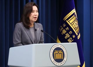[속보] 대통령실 "민생회복 위한 추경 추진중…19일 국무회의 상정"