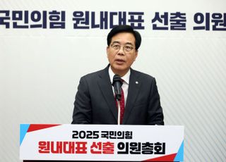 [프로필] '경제통' 송언석 野 신임 원내대표…3선의 실무형 리더