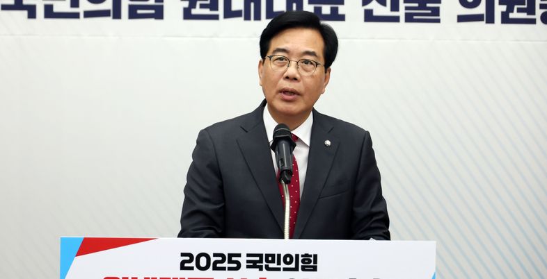 [속보] 'TK 3선' 송언석, 국민의힘 새 원내대표로 선출…60표 획득