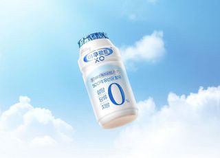 hy 무당 발효유 ‘야쿠르트XO’, 누적 판매 200만개 돌파