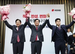 '새 원내사령탑' 송언석 "어깨 무거워…모든 것 바쳐 열심히 하겠다"