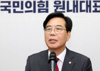 송언석 "미래·국민만 보고 가겠다...변화·쇄신 필요"
