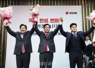 [6/16(월) 데일리안 퇴근길뉴스] '새 원내사령탑' 송언석 "어깨 무거워…모든 것 바쳐 열심히 하겠다" 등
