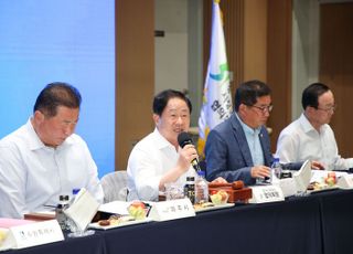 경기도시장군수협의회, 민선 8기 제8차 정기회의 개최