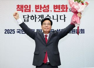 송언석, 1차에서 끝냈다…김용태 임기만료 수순, 전당대회 '성큼' [정국 기상대]