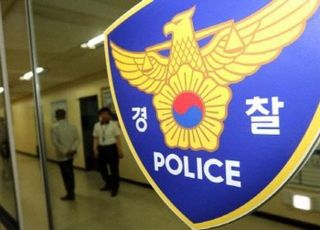출소 한 달 만에 전국 돌며 절도 벌인 40대 구속