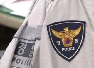 이스라엘-이란 무력충돌에…경찰, 양국 대사관 경비 강화