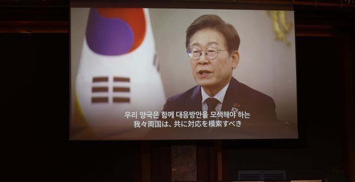 한일 수교 60주년…李대통령 "두손 맞잡고 더 나은 미래로 나아가자"