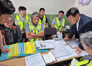 BPA, 9월까지 부산항 집중 안전점검…사장이 직접 현장 살펴