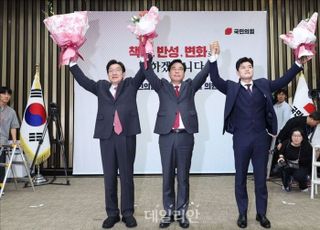 "탄핵 승복, 퇴행은 대단히 잘못"…국민의힘, 송언석 원내대표 선출