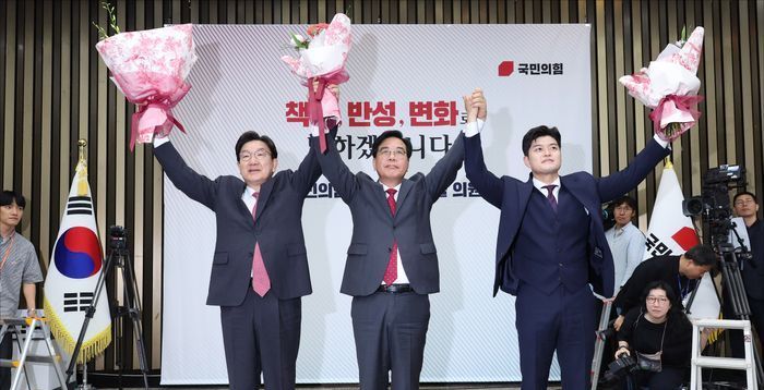 "탄핵 승복, 퇴행은 대단히 잘못"…국민의힘, 송언석 원내대표 선출