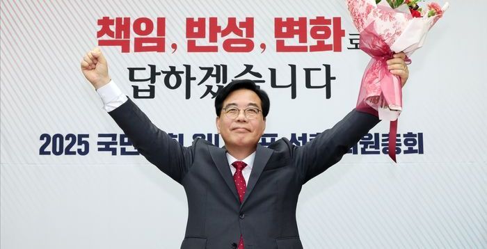 송언석, 1차에서 끝냈다…김용태 임기만료 수순, 전당대회 '성큼' [정국 기상대]