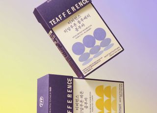 티퍼런스, 항산화에 히알루론산까지 더한 ‘히알루론 콤부차’ 2종 출시