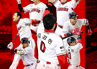 SSG 랜더스, 28일 ‘짐승’ 김강민 은퇴식 개최