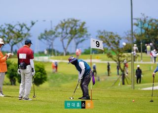 현대홈쇼핑, 제주서 파크골프대회 성료…지역경제 활성화