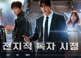 '더 테러 라이브' 김병우 감독, '전독시'로 컴백…"현실과 판타지 균형 힘써"