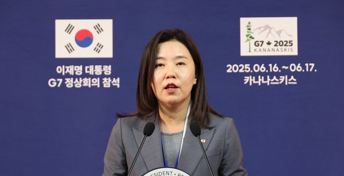 대통령실 "한미 정상회담 예정돼있었지만…조금 더 확인해야"