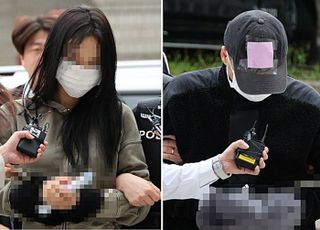 '임신했다' 손흥민 협박해 3억 갈취한 남녀…내달 첫 재판