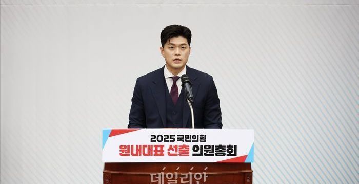 국민의힘 "혁신위 신속히 구성…'김용태 개혁안' 최대한 수용"