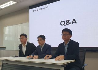 SKT, 6월 전면 영업 재개 가시권?…정부 조사는 '변수'