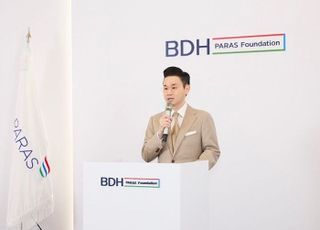 배동현 BDH재단 이사장, IPC 위원장 선거 출마
