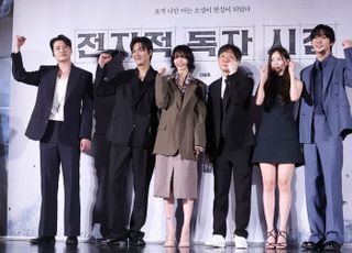 '전지적 독자시점' 제작진, 힘찬 파이팅