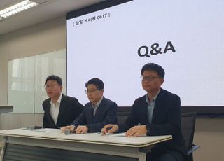 SKT, 6월 전면 영업 재개 가시권?…정부 조사는 '변수'