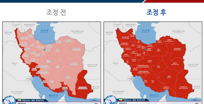 정부, 이란 전역 여행경보 3단계 '출국권고' 지정
