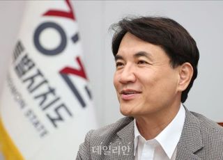 檢, '명태균 의혹' 관련 김진태 강원지사 조사