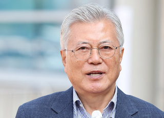 법원, 文 뇌물혐의 재판 이송신청 불허…"신속·공정 재판 위해"