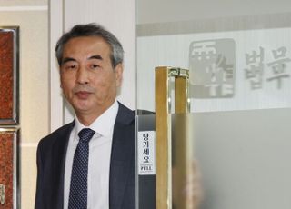 민중기 김건희 특검, 지원단장에 홍지항 검찰 부이사관 임명