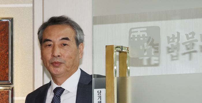 민중기 김건희 특검, 지원단장에 홍지항 검찰 부이사관 임명