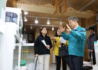서울 구로구, 반려동물 복지공간 '구로댕냥이네' 6월25일 개소