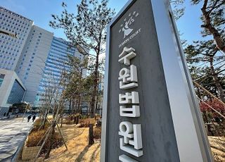 무단투기 제지한 환경미화원 폭행 후 무고 저지른 70대…법원, 징역형 집유 선고