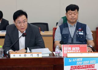 경총 류기정 "최저임금 1만1500원? 소상공인 등에 '사업 그만두라'는 것"