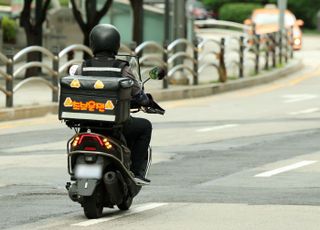 李 대통령 공약 '배달 수수료 상한제' 논의 속도…'규제의 역설' 우려 ↑