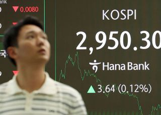 외국인과 개인이 견인한 코스피…아직도 상승 여력 남아 있다 