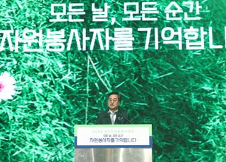 김동연 "경기도 사람사는 세상 되고 있다…자원봉사자 422만명"