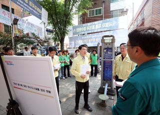 김성중 경기도부지사, 반지하주택 밀집지역서 빗물받이 현장 점검