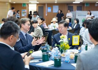 광명시, '광명형 지속가능관광 모델' 만든다