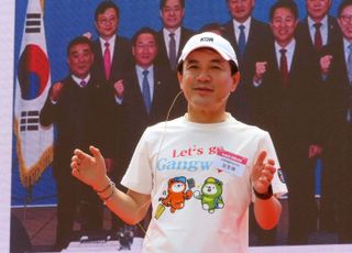 '강원도는 멀다? NO!'…김진태, 서울 한복판서 '수도권 강원시대' 선포