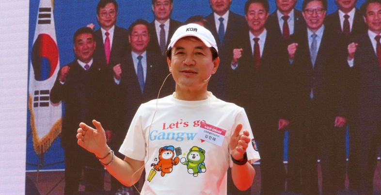 '강원도는 멀다? NO!'…김진태, 서울 한복판서 '수도권 강원시대' 선포