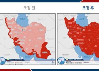 정부 "이란 전역 '출국권고' 지정…이스라엘 일부도 상향"(종합)