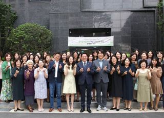 안양시, 50번째 국공립 '꿈이든 어린이집' 개원