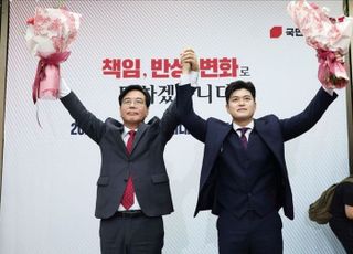 "수도권 민심 복원해 당 혁신 이끌 것"…'송언석표' 국민의힘 개혁 첫 발자국은