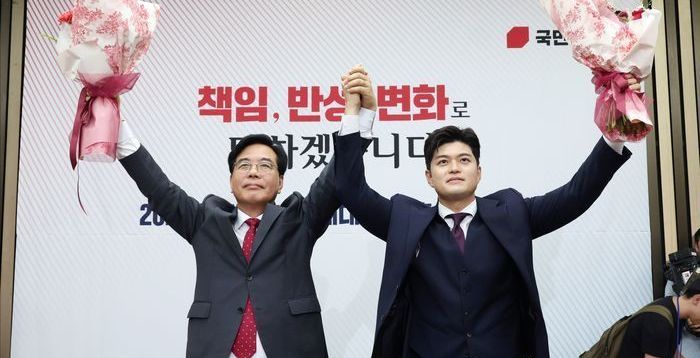 "수도권 민심 복원해 당 혁신 이끌 것"…'송언석표' 국민의힘 개혁 첫 발자국은