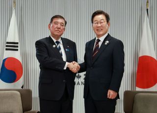 [속보] 李대통령 "한일, 앞마당 같이쓰는 이웃처럼 뗄 수 없는 관계"