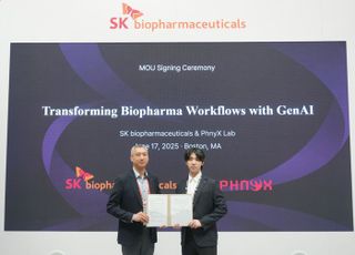 [바이오 USA 2025] SK바이오팜, 피닉스랩 생성형 AI 기반 신약 개발 '속도'